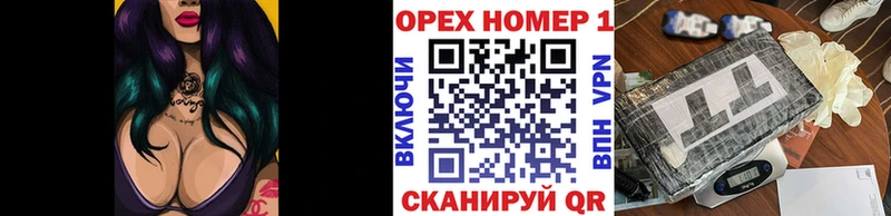 КОКАИН Колумбийский Юрюзань