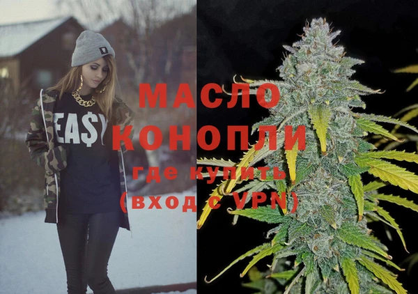 винт Новодвинск