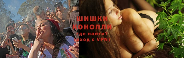 герыч Новокубанск